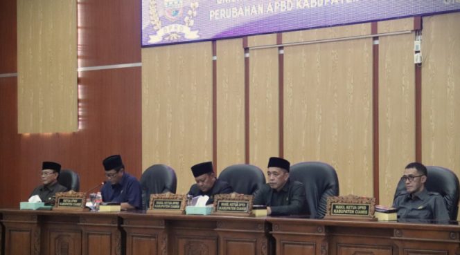 
					Bupati Ciamis Jawab Pandangan Fraksi Soal Perubahan APBD 2025, Ada Langkah Hemat dan Digitalisasi