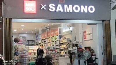 Toko Samono Karimun Disorot, Produk Impor Tanpa Izin Jadi Perbincangan
