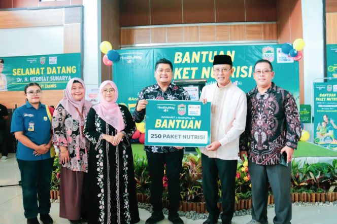 
					Bupati Herdiat Apresiasi Kepedulian CSR Indomaret di Ciamis